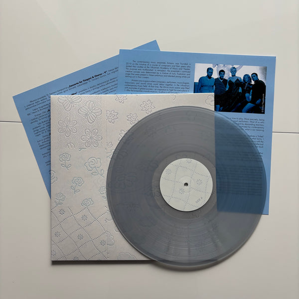 Artisans. synthetic piss – Music Lithuania