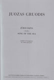 Jūros daina
