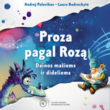 Prose by Rose (digital album)