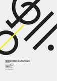 Gimimo giesmė