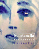Konstancija Brundzaitė - Dienoraščiai