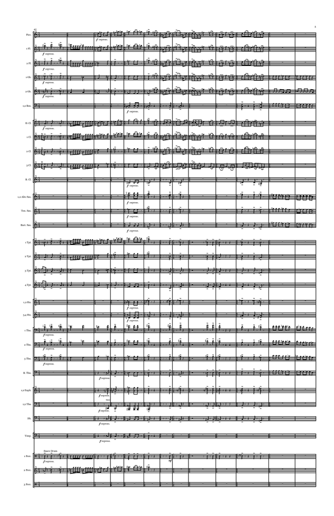 Replica Music Lithuania